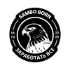Sambo Born